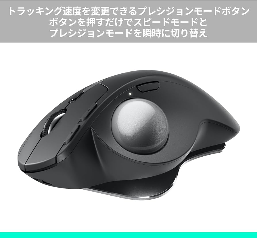 マウス・トラックボール G502 g502（マウス、トラックボール）｜パソコン周辺機器 | スマホ